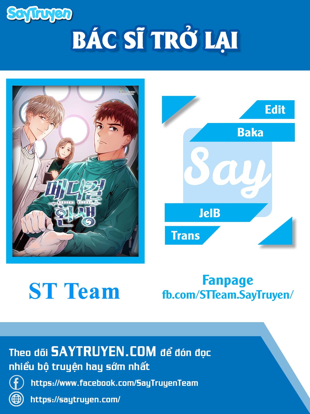 Bác Sĩ Trùng Sinh Chap 131 - Next Chap 132