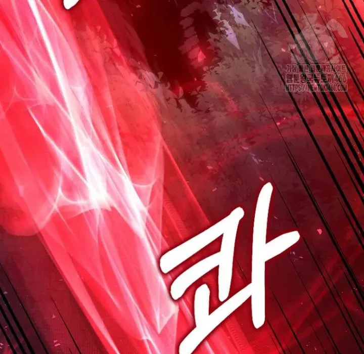 Bác Sĩ Trùng Sinh Về Murim Chap 182 - Next Chap 183