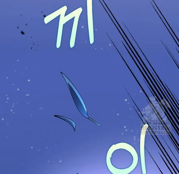 Bác Sĩ Trùng Sinh Về Murim Chap 182 - Next Chap 183