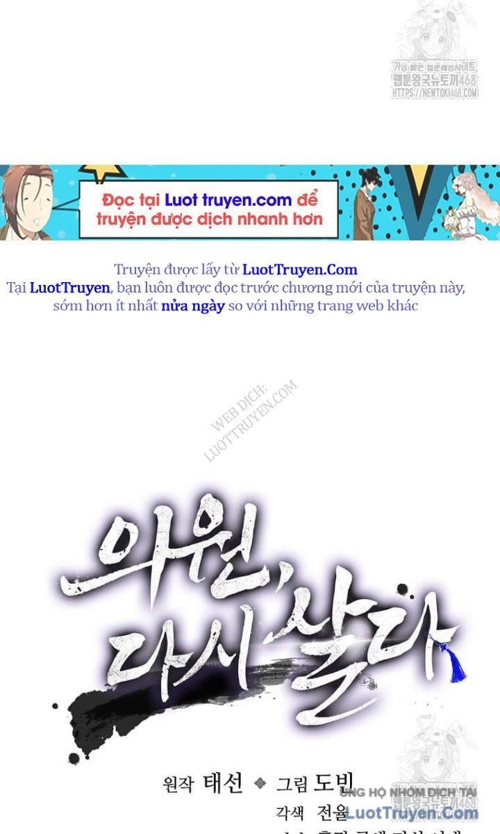 Bác Sĩ Trùng Sinh Về Murim Chap 202 - Next Chap 203