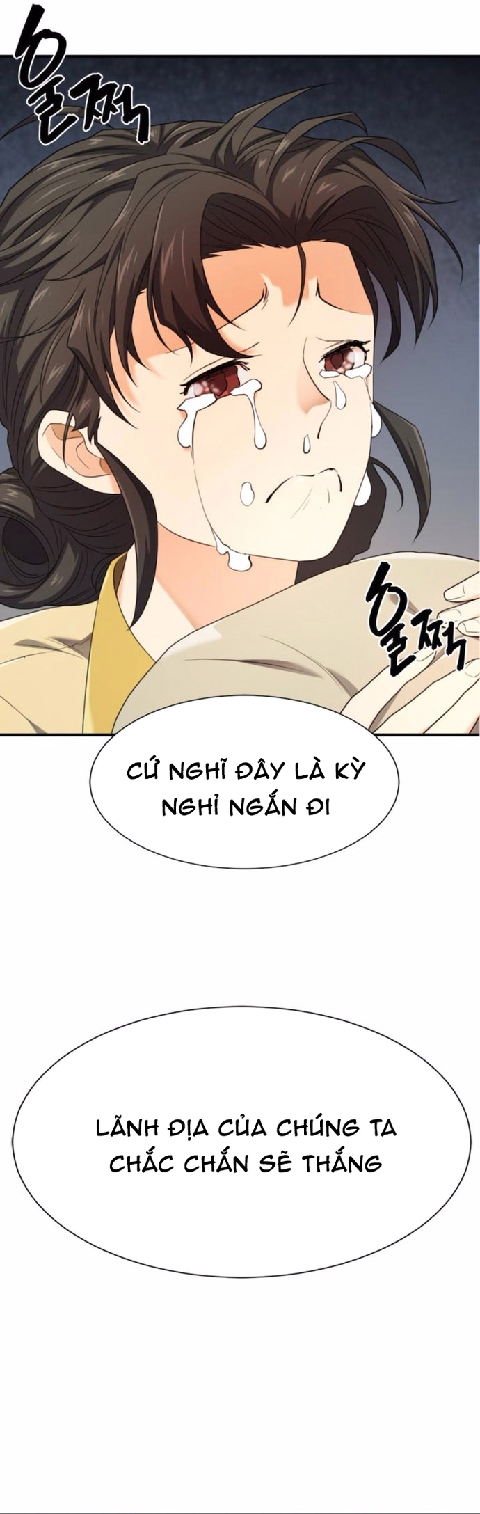 Bậc Thầy Thiết Kế Điền Trang Chap 197 - Next Chap 198