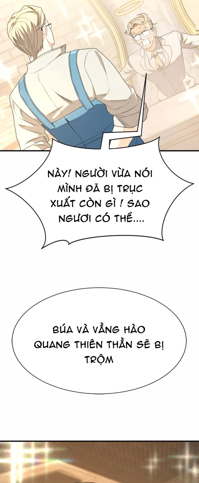 Bậc Thầy Thiết Kế Điền Trang Chap 197 - Next Chap 198