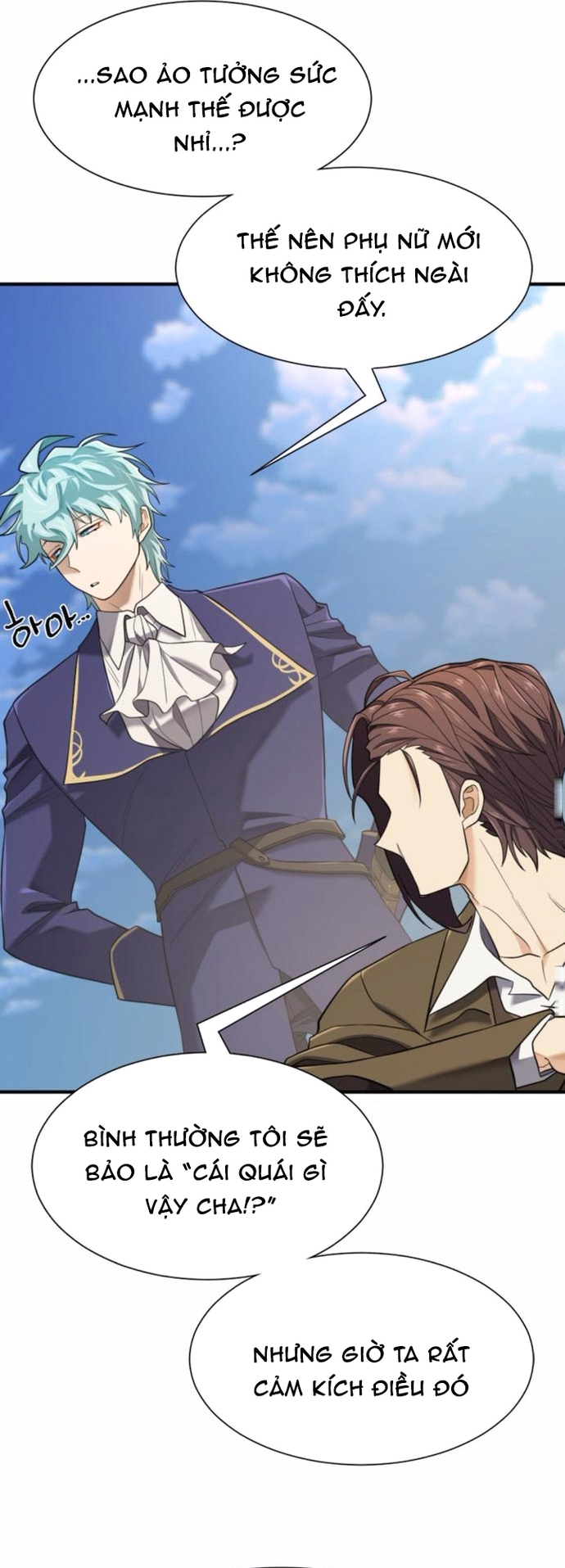 Bậc Thầy Thiết Kế Điền Trang Chap 197 - Next Chap 198