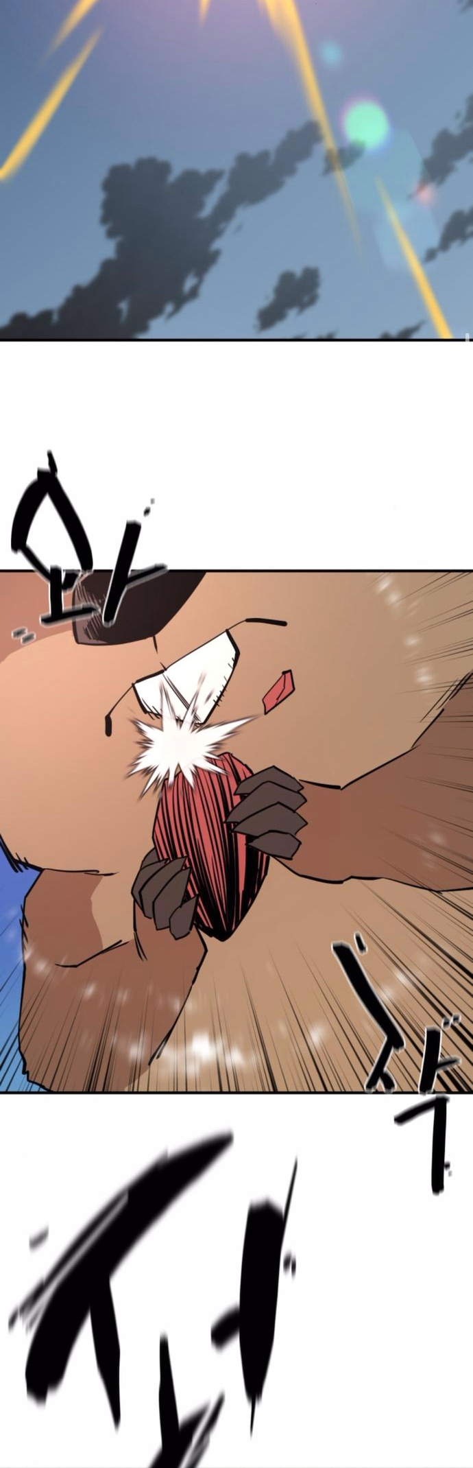 Bậc Thầy Thiết Kế Điền Trang Chap 197 - Next Chap 198