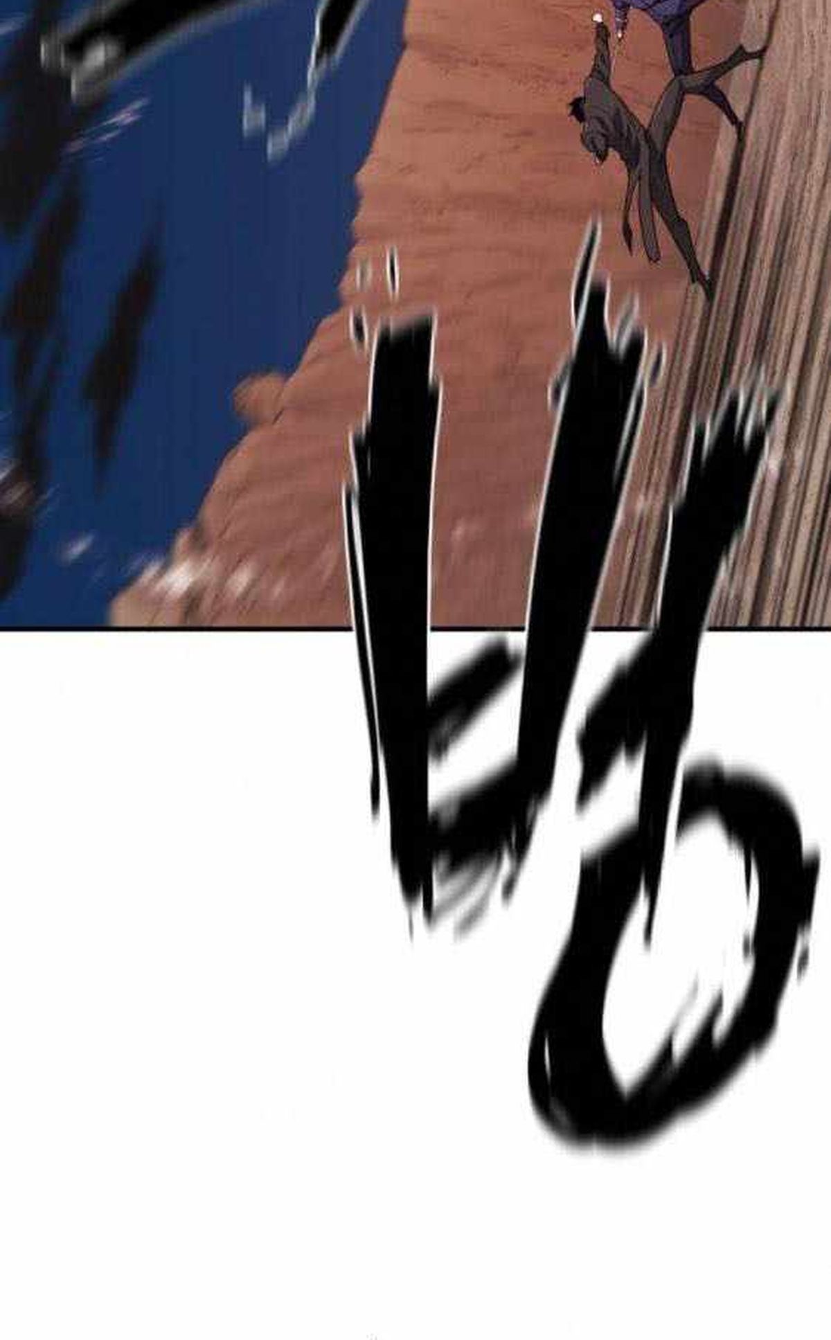 Bậc Thầy Thiết Kế Điền Trang Chap 202 - Next Chap 203