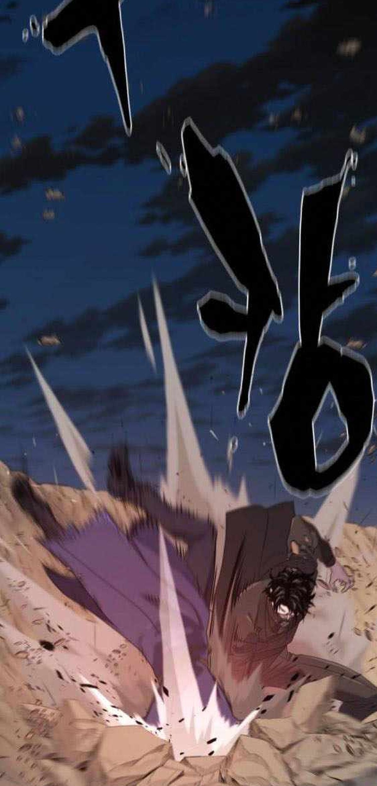 Bậc Thầy Thiết Kế Điền Trang Chap 202 - Next Chap 203