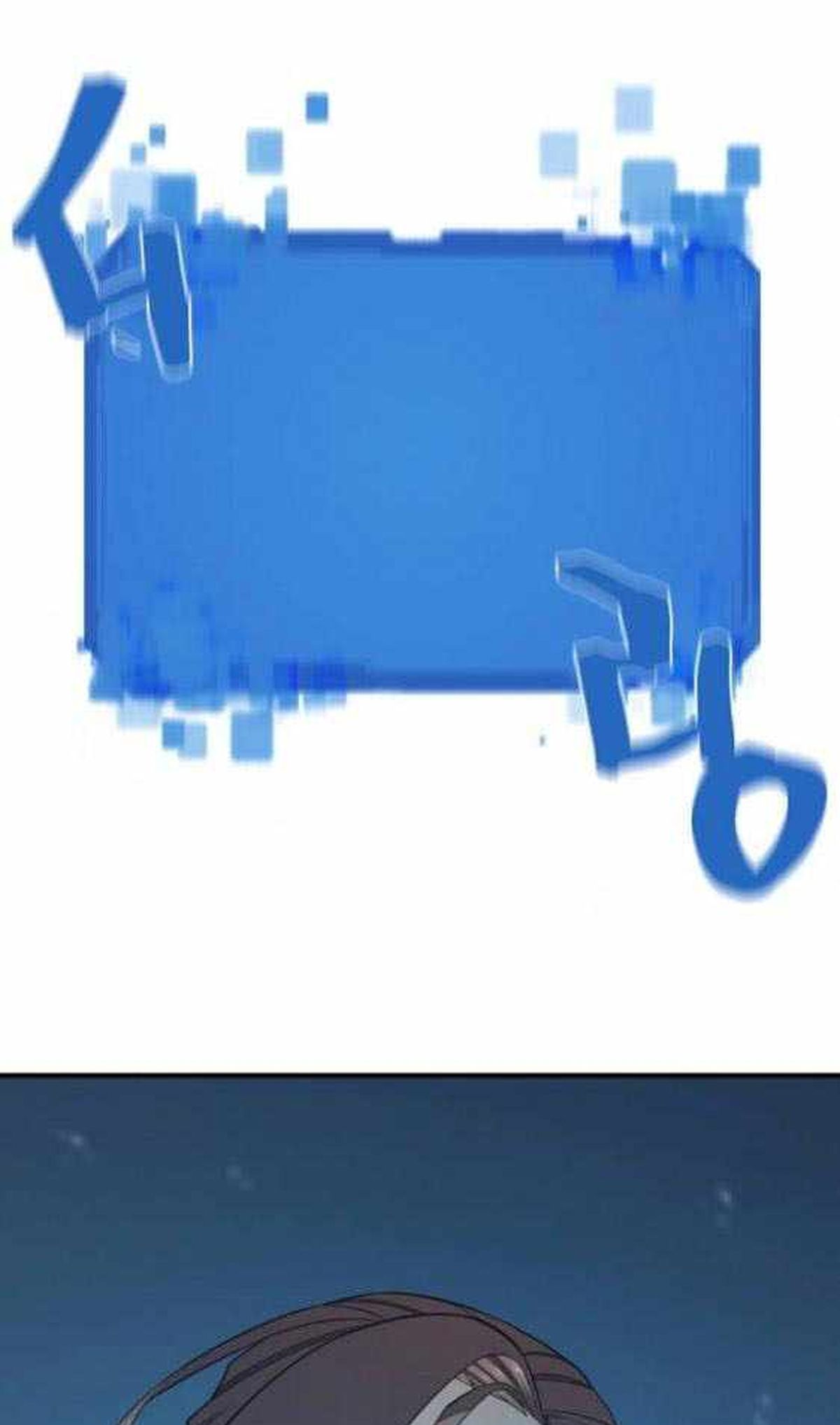 Bậc Thầy Thiết Kế Điền Trang Chap 202 - Next Chap 203