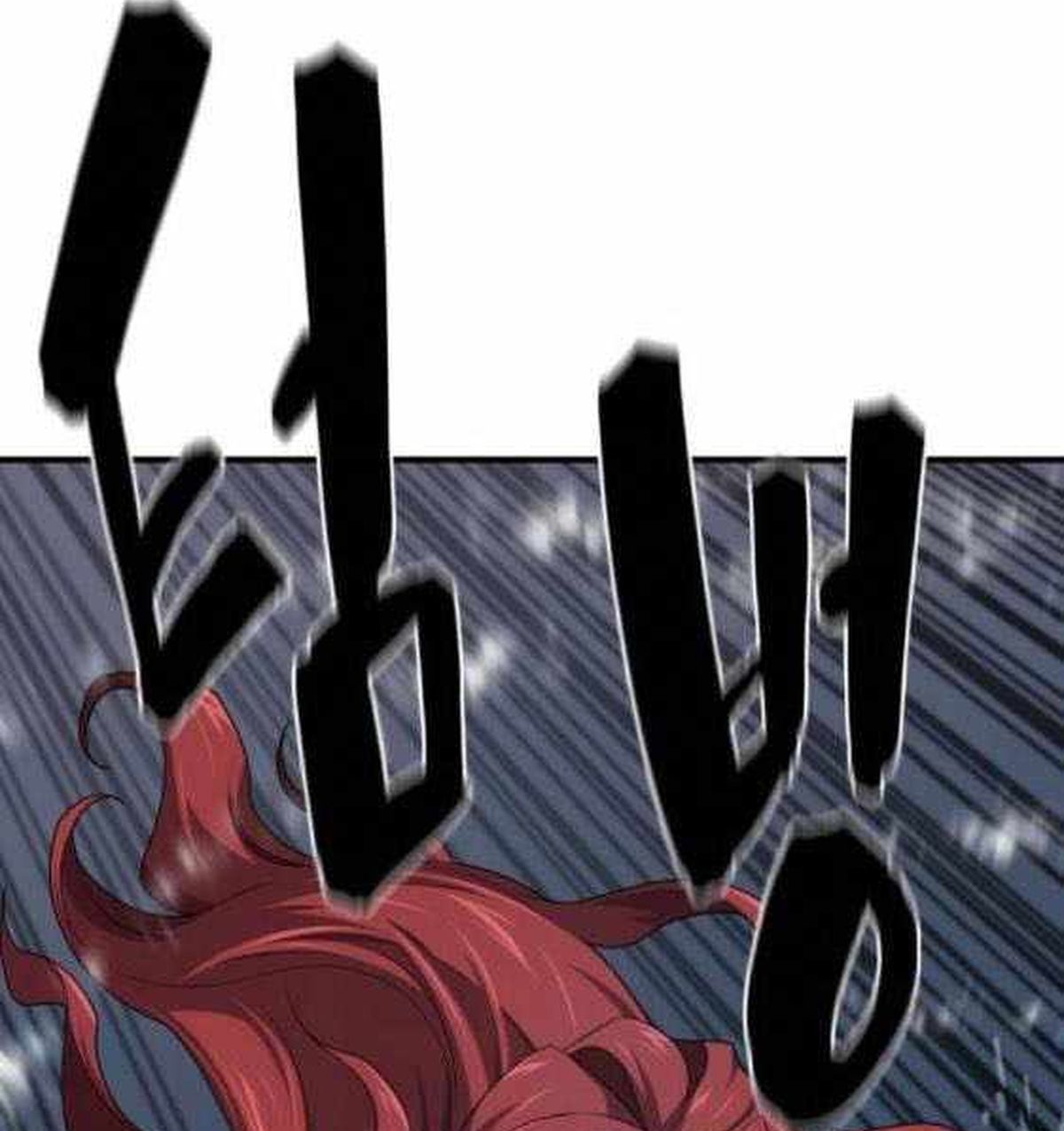 Bậc Thầy Thiết Kế Điền Trang Chap 202 - Next Chap 203