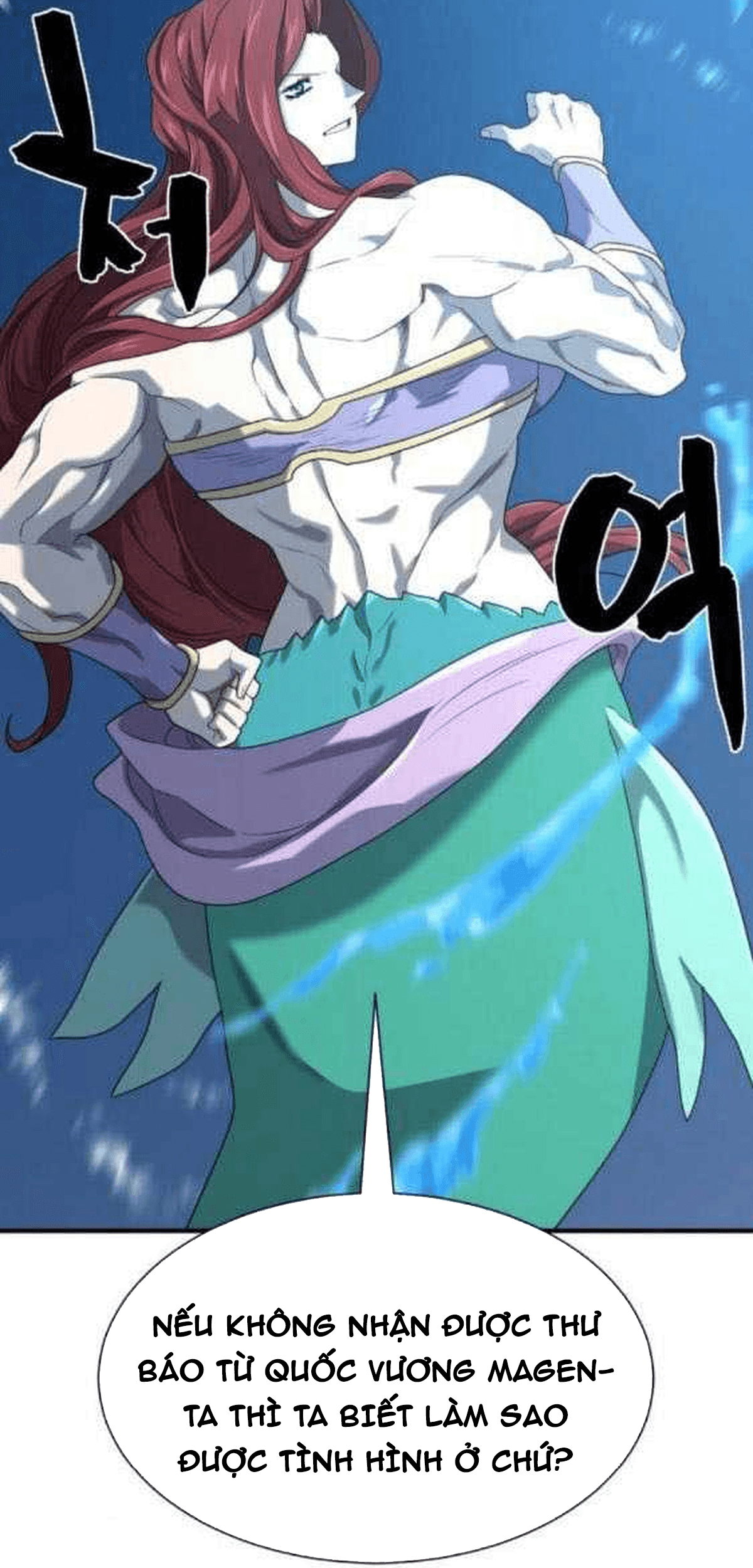 Bậc Thầy Thiết Kế Điền Trang Chap 202 - Next Chap 203