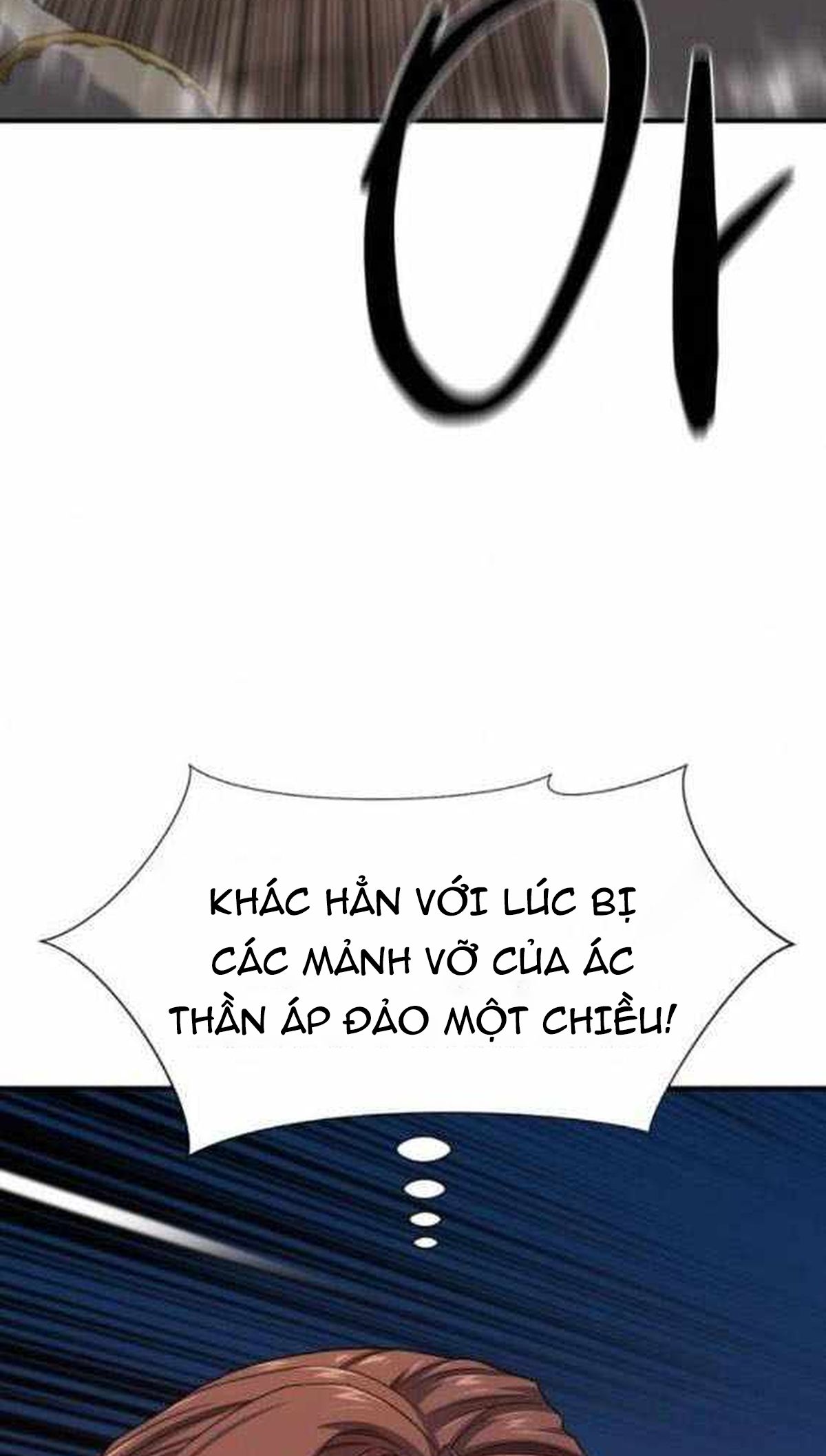 Bậc Thầy Thiết Kế Điền Trang Chap 202 - Next Chap 203