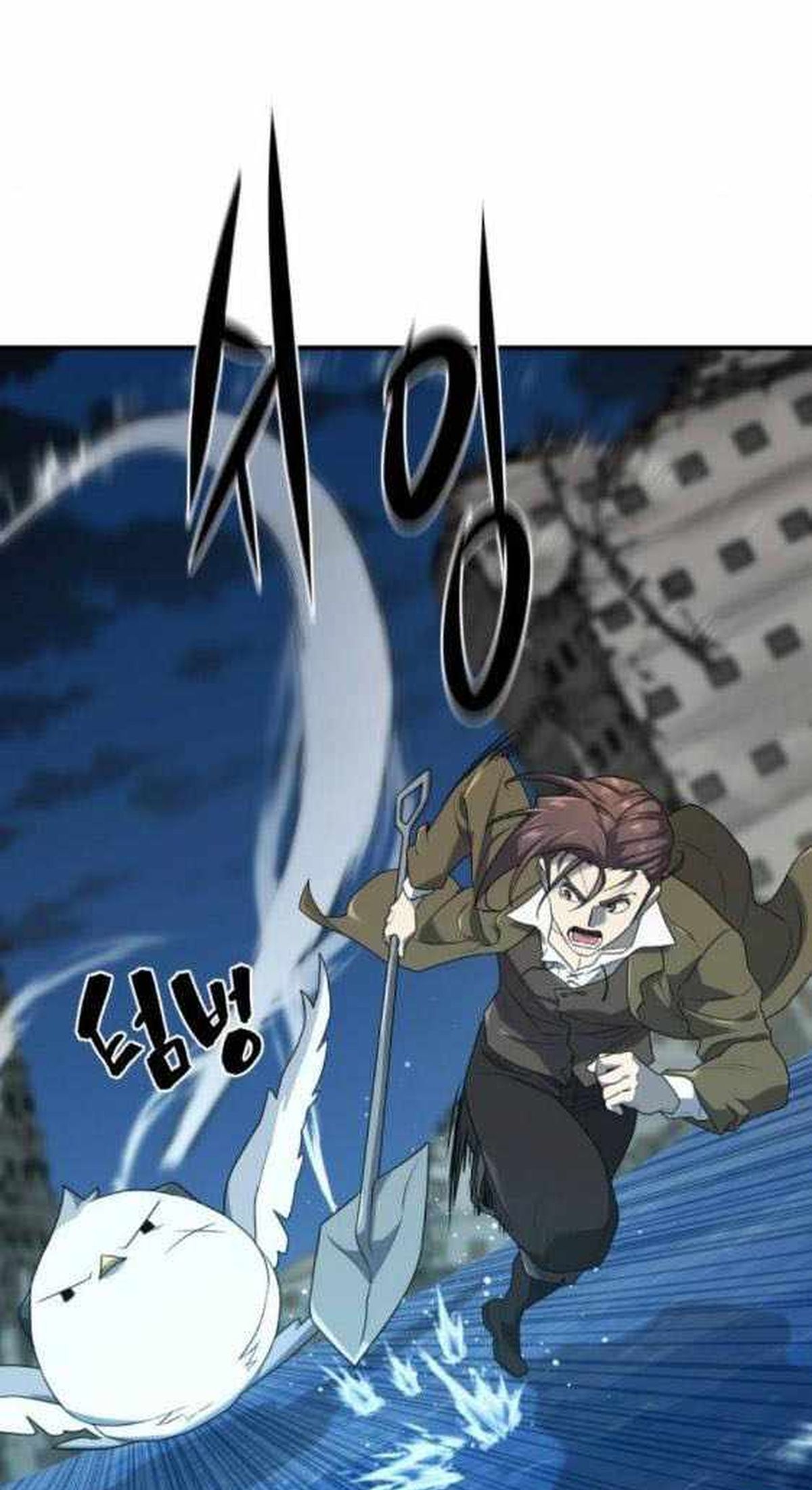 Bậc Thầy Thiết Kế Điền Trang Chap 202 - Next Chap 203