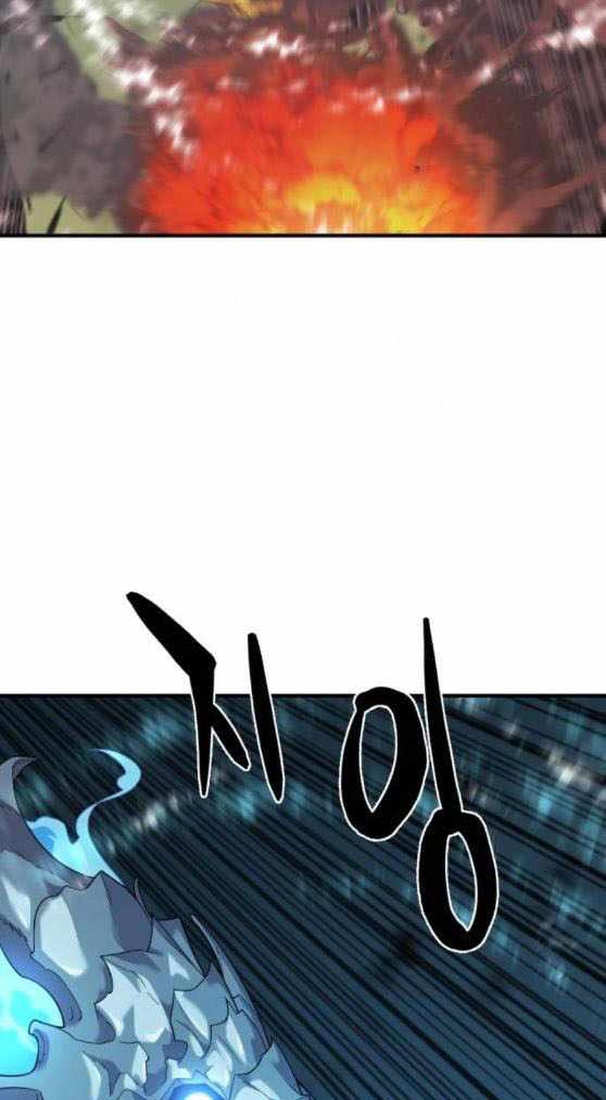 Bậc Thầy Thiết Kế Điền Trang Chap 202 - Next Chap 203