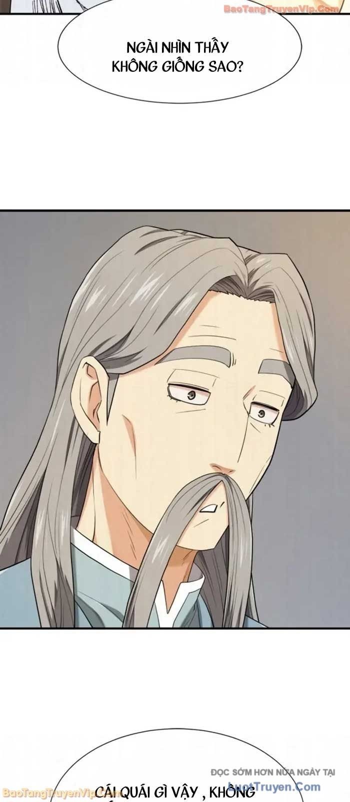 Bậc Thầy Thiết Kế Điền Trang Chap 221 - Next Chap 222