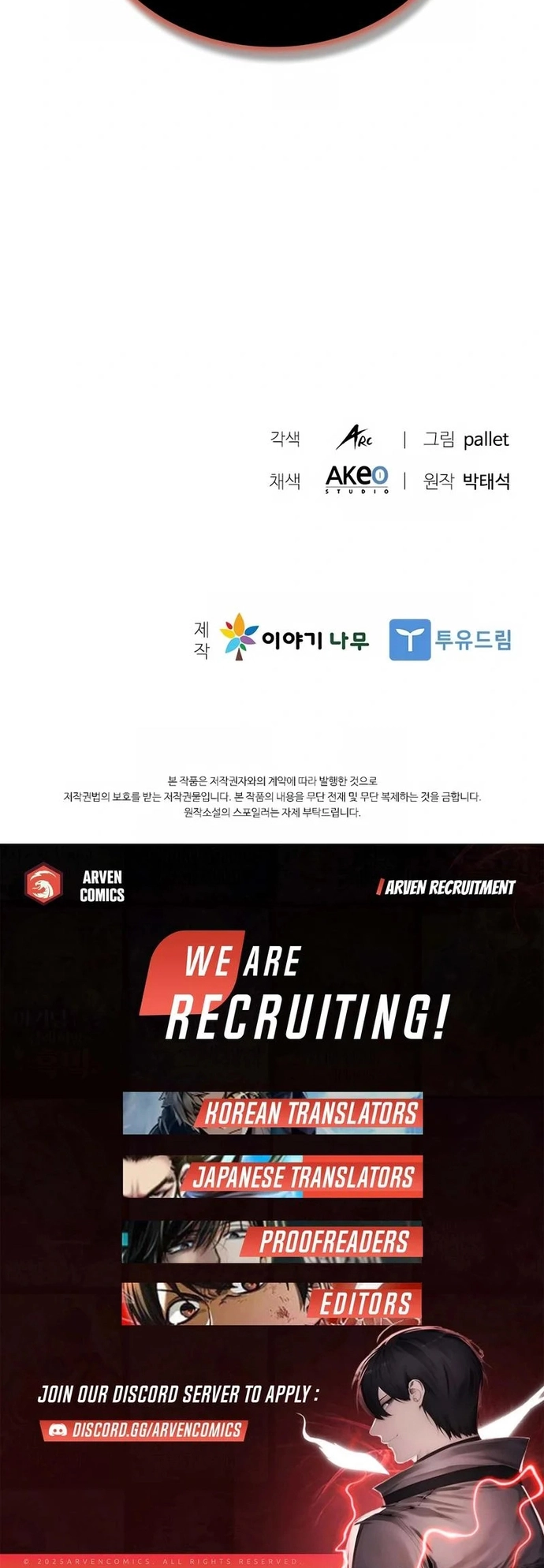 Bậc Thầy Thuần Hóa Chap 177 - Next Chap 178