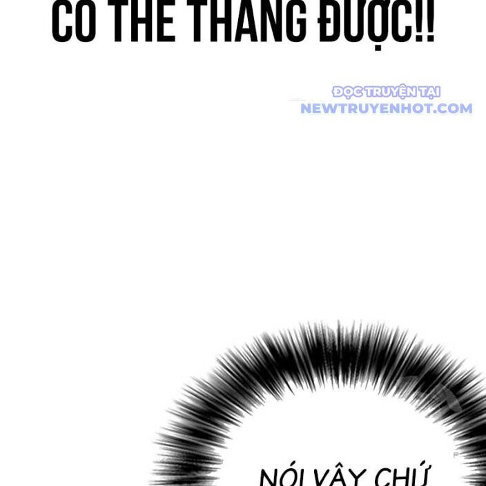 Bạch Dạ Chap 4 - Next Chap 5