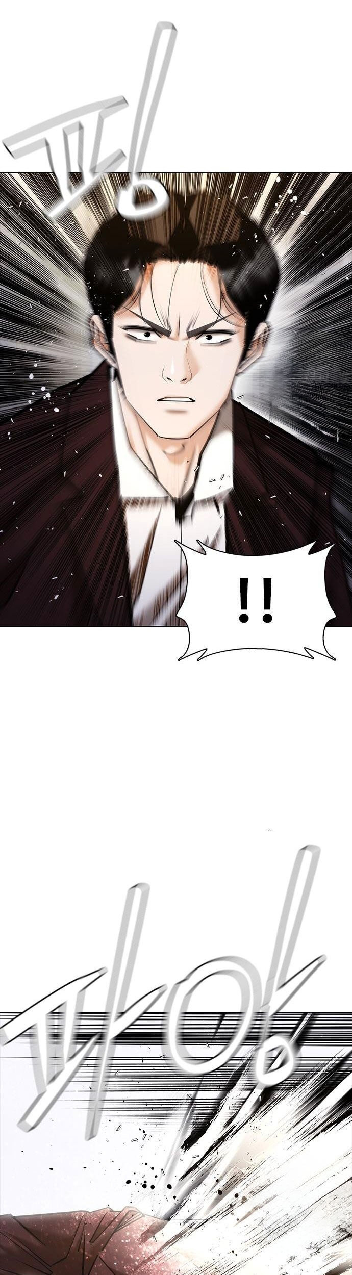 Bạch Dạ Chap 7 - Next Chap 8