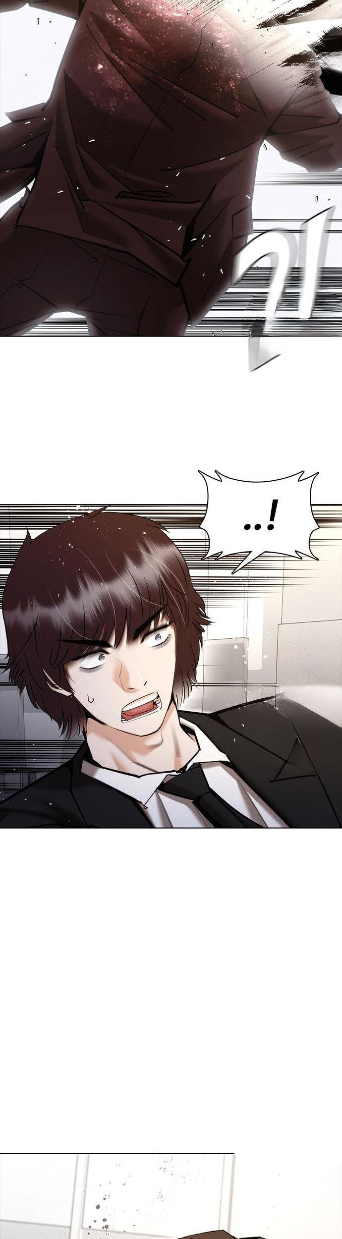 Bạch Dạ Chap 7 - Next Chap 8