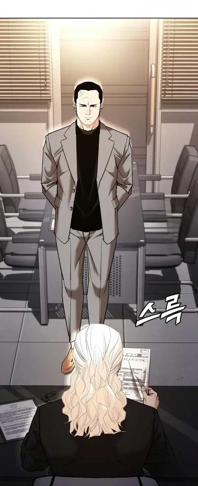 Bạch Dạ Chap 8 - Next Chap 9