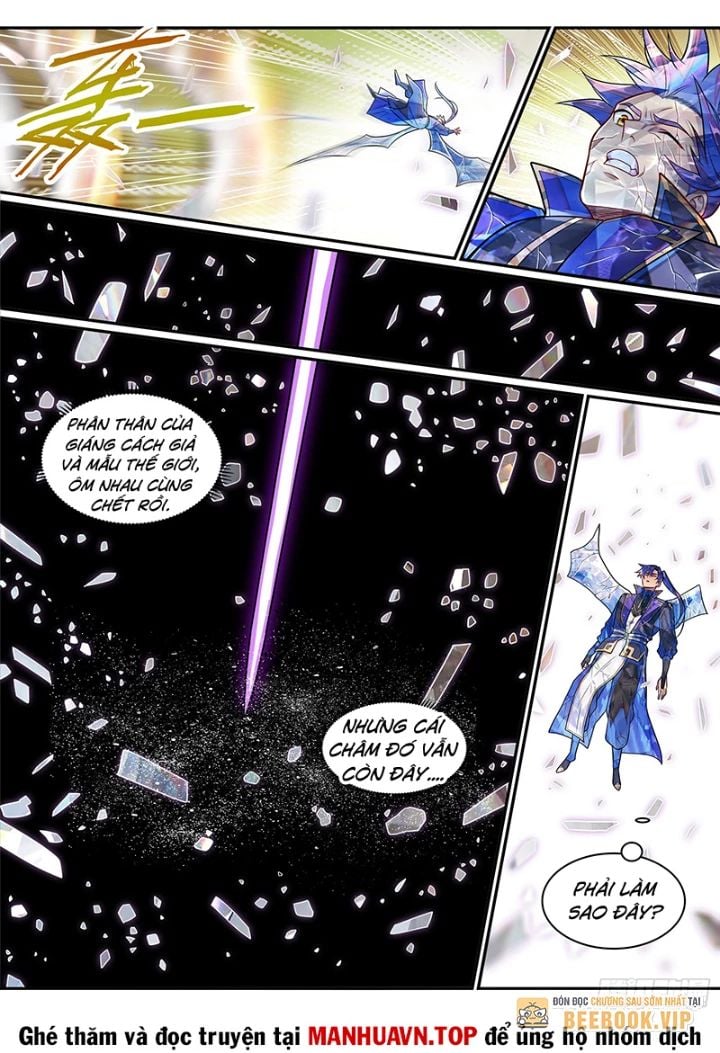 Bách Luyện Thành Thần Chap 1294 - Next Chap 1295