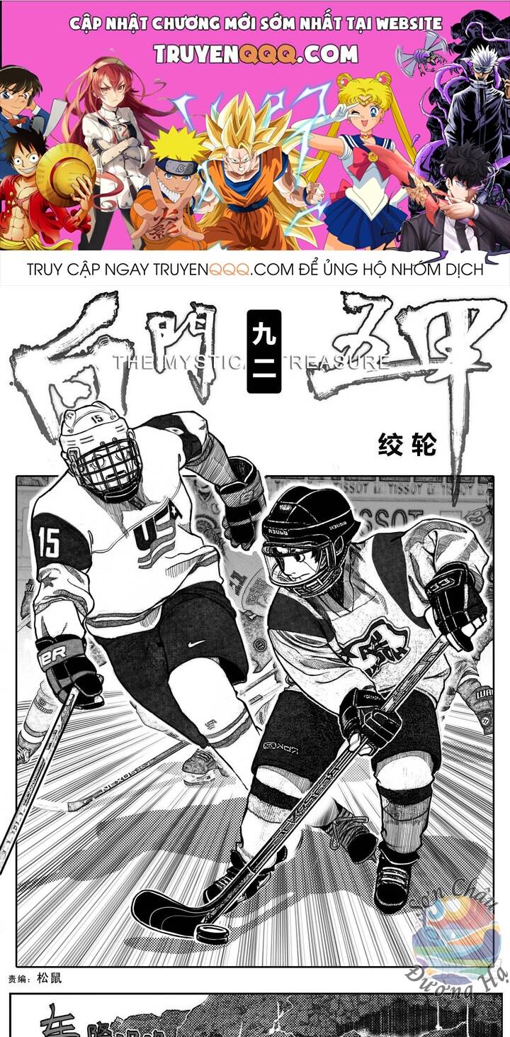 Bạch Môn Ngũ Giáp Chap 92 - Next Chap 93