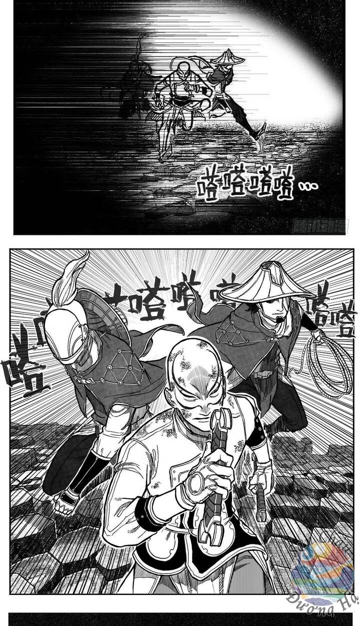 Bạch Môn Ngũ Giáp Chap 92 - Next Chap 93