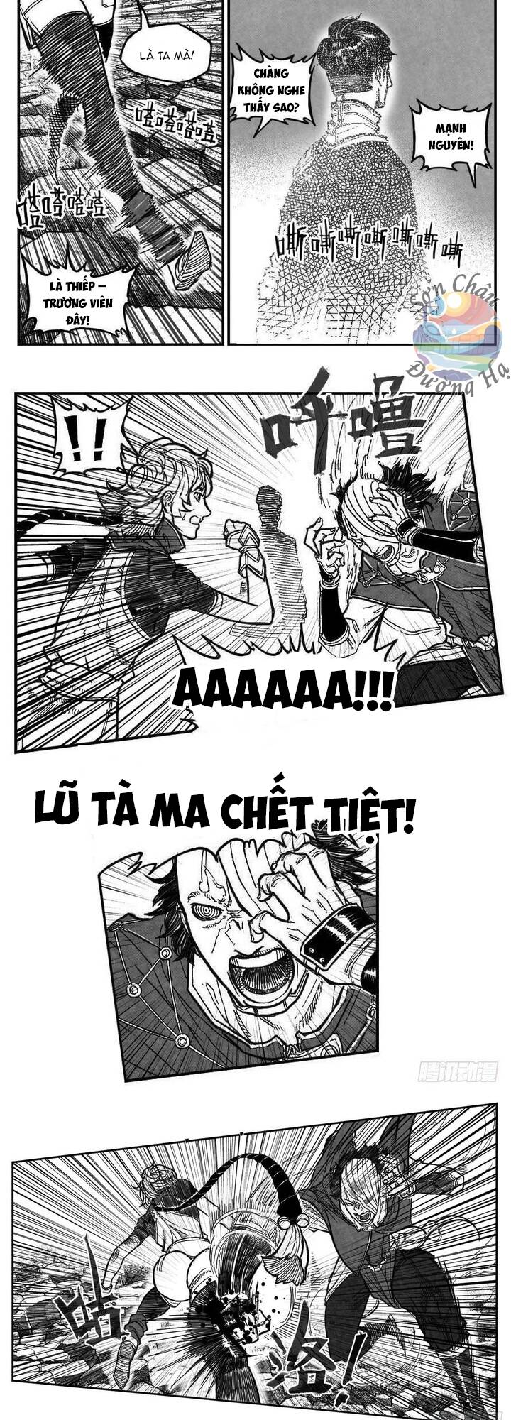 Bạch Môn Ngũ Giáp Chap 93 - Next Chap 94