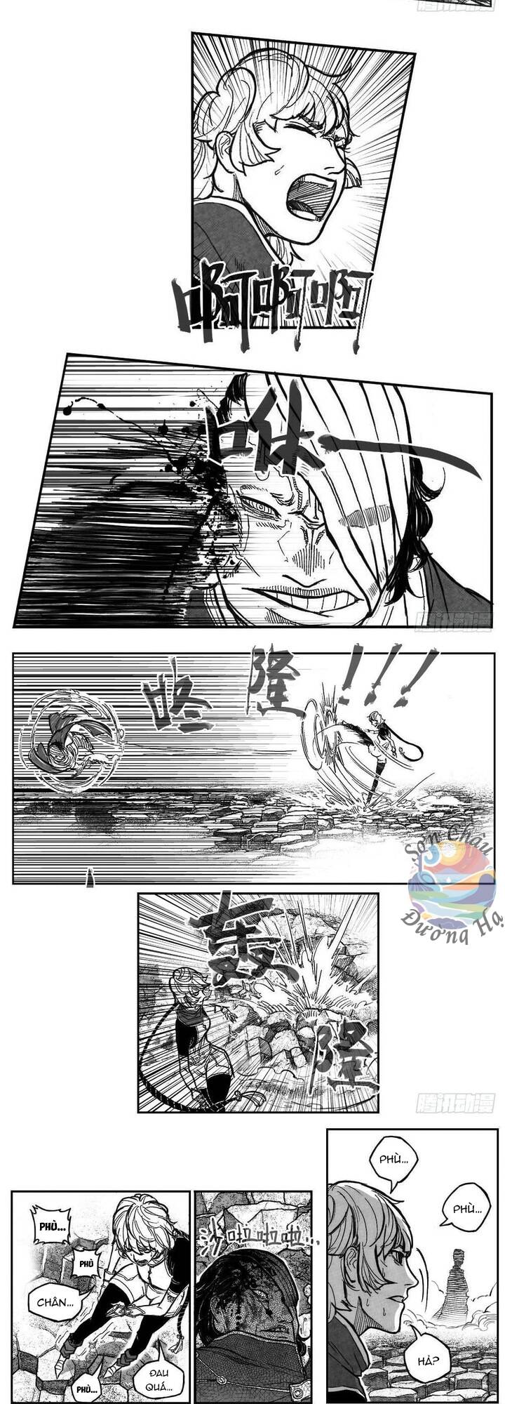 Bạch Môn Ngũ Giáp Chap 93 - Next Chap 94