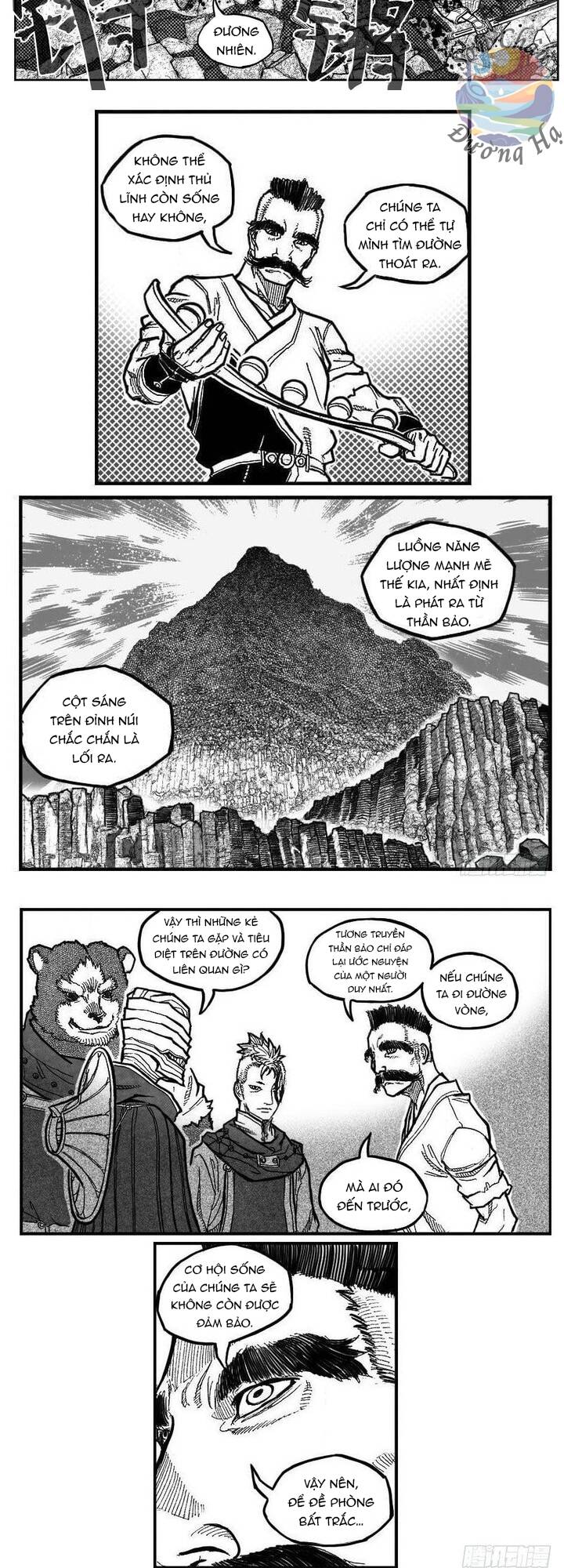 Bạch Môn Ngũ Giáp Chap 93 - Next Chap 94