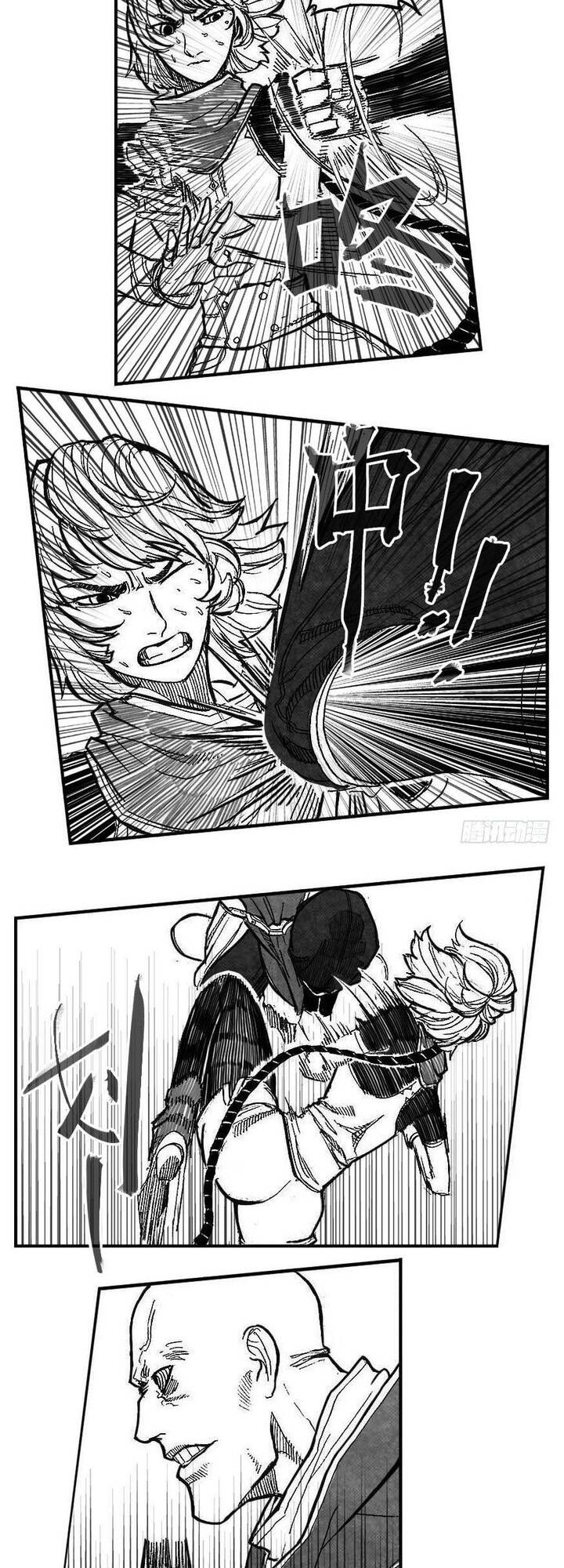 Bạch Môn Ngũ Giáp Chap 93 - Next Chap 94