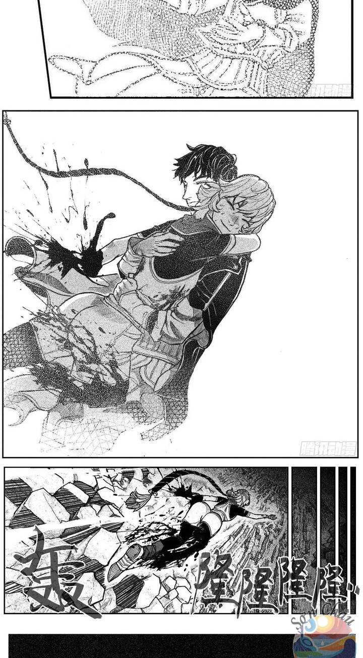 Bạch Môn Ngũ Giáp Chap 94 - Next Chap 95