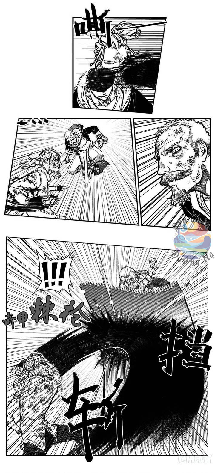 Bạch Môn Ngũ Giáp Chap 95 - Next Chap 96