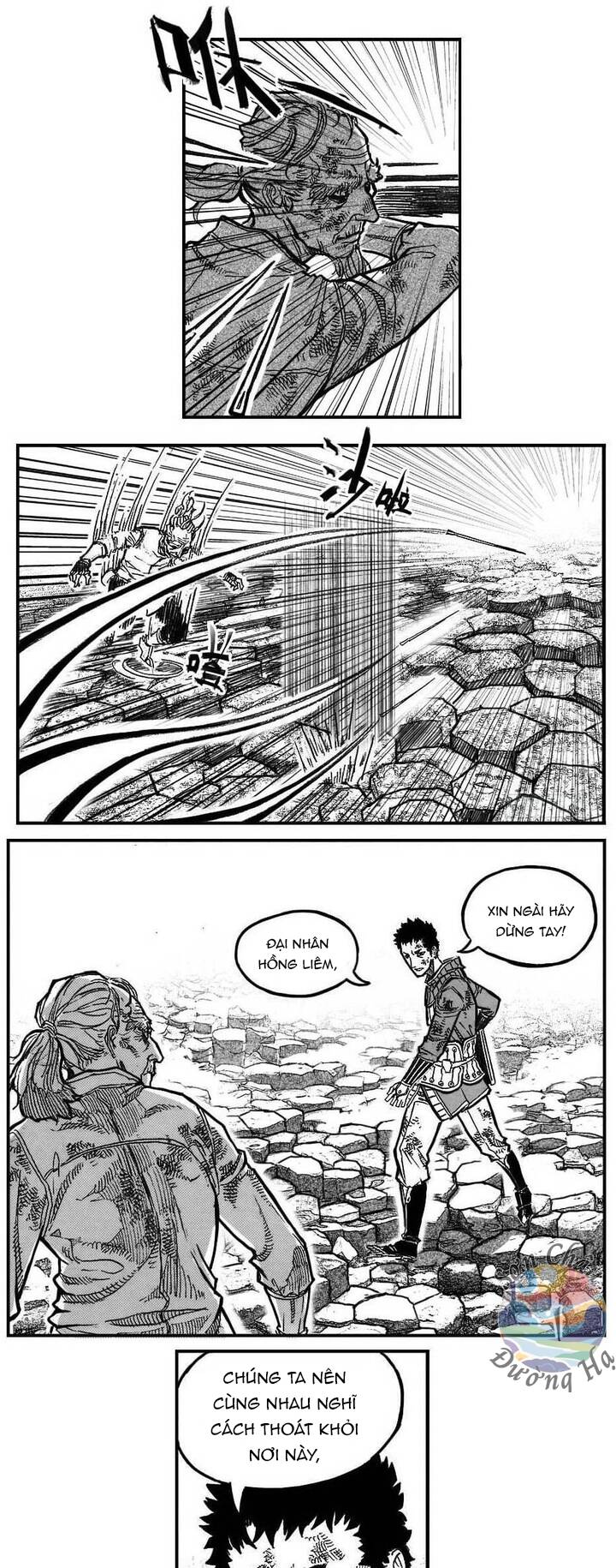 Bạch Môn Ngũ Giáp Chap 95 - Next Chap 96