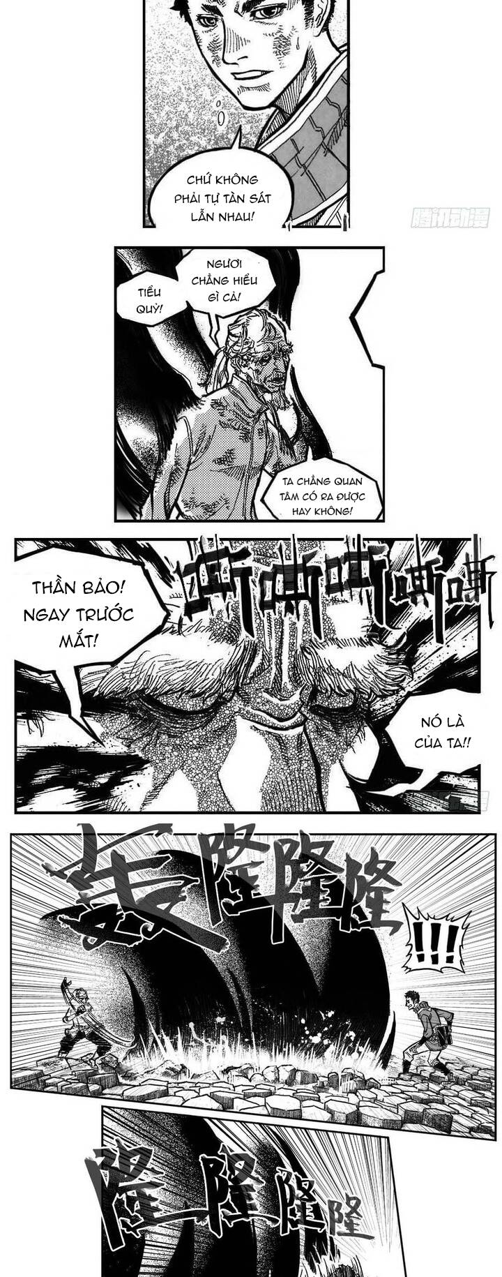 Bạch Môn Ngũ Giáp Chap 95 - Next Chap 96