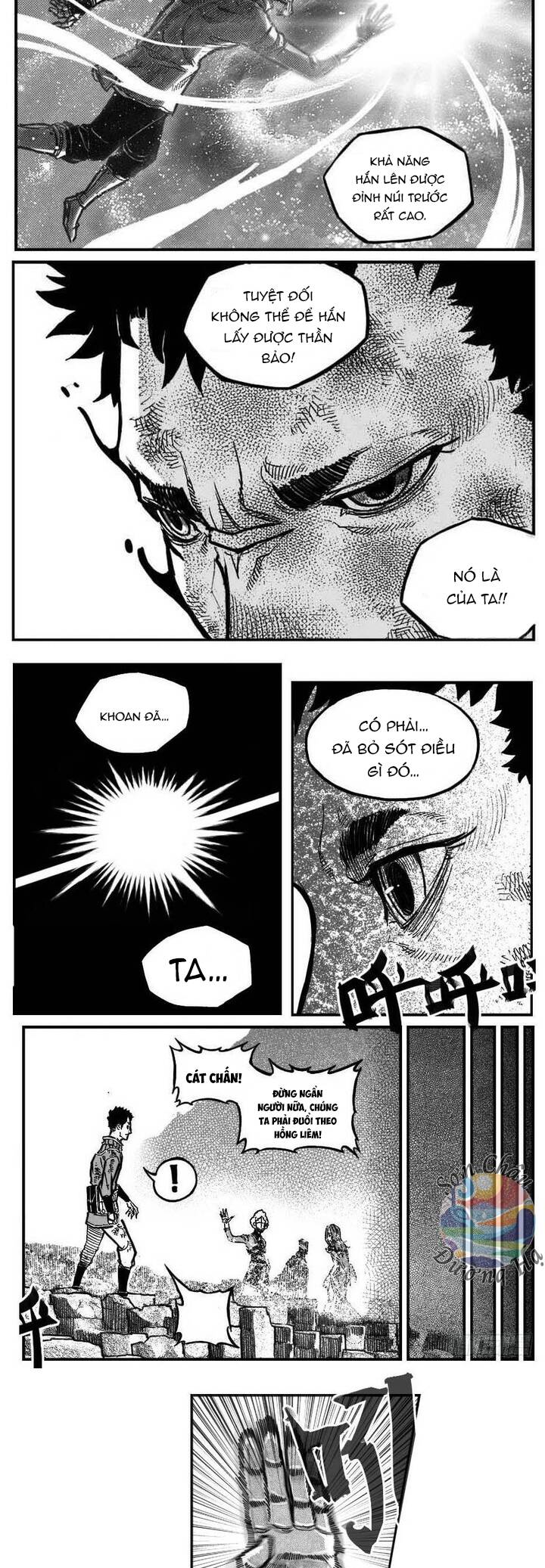 Bạch Môn Ngũ Giáp Chap 95 - Next Chap 96