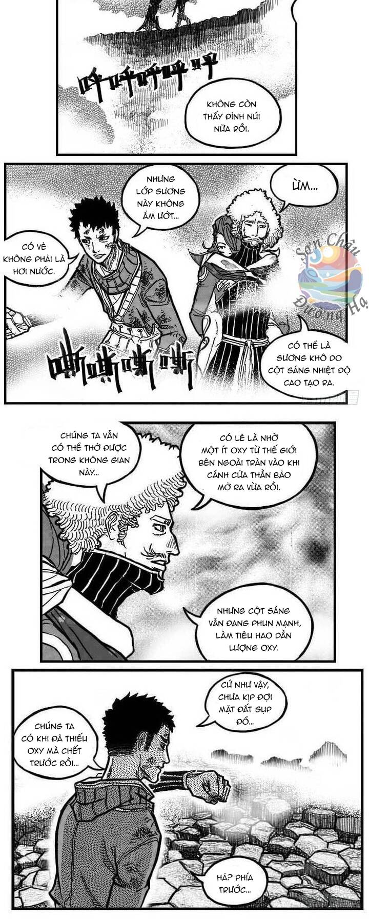 Bạch Môn Ngũ Giáp Chap 95 - Next Chap 96