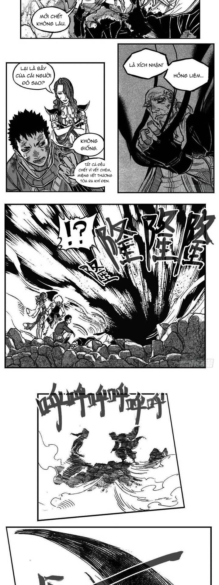 Bạch Môn Ngũ Giáp Chap 95 - Next Chap 96