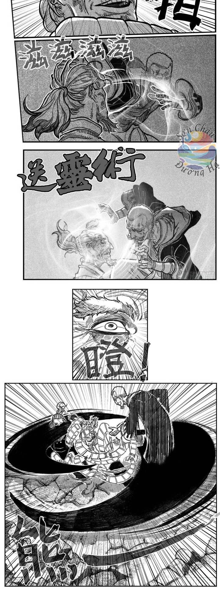 Bạch Môn Ngũ Giáp Chap 95 - Next Chap 96