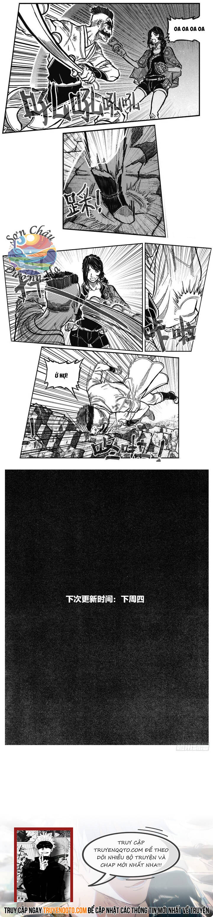 Bạch Môn Ngũ Giáp Chap 97 - Next Chap 98