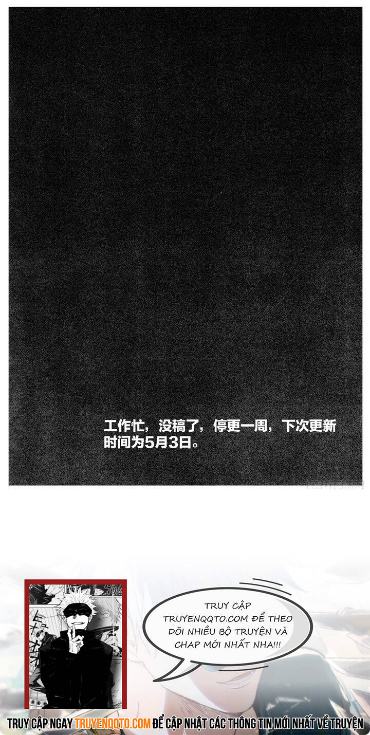 Bạch Môn Ngũ Giáp Chap 97 - Next Chap 98