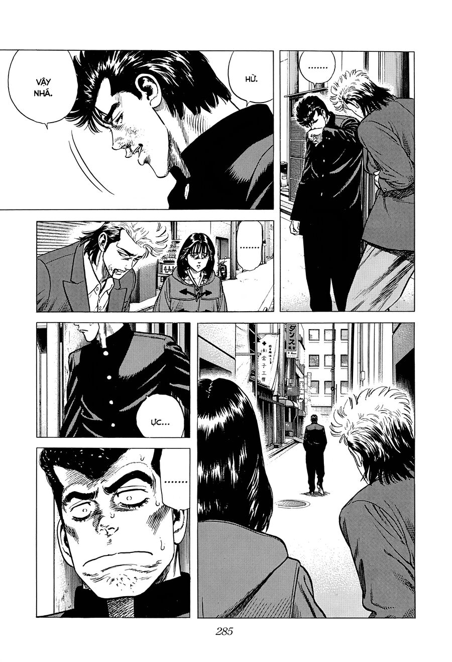 Bản Blues Vô Giá Trị Chap 390 - Next Chap 391