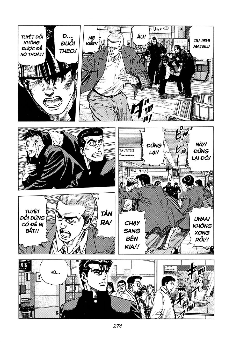 Bản Blues Vô Giá Trị Chap 390 - Next Chap 391