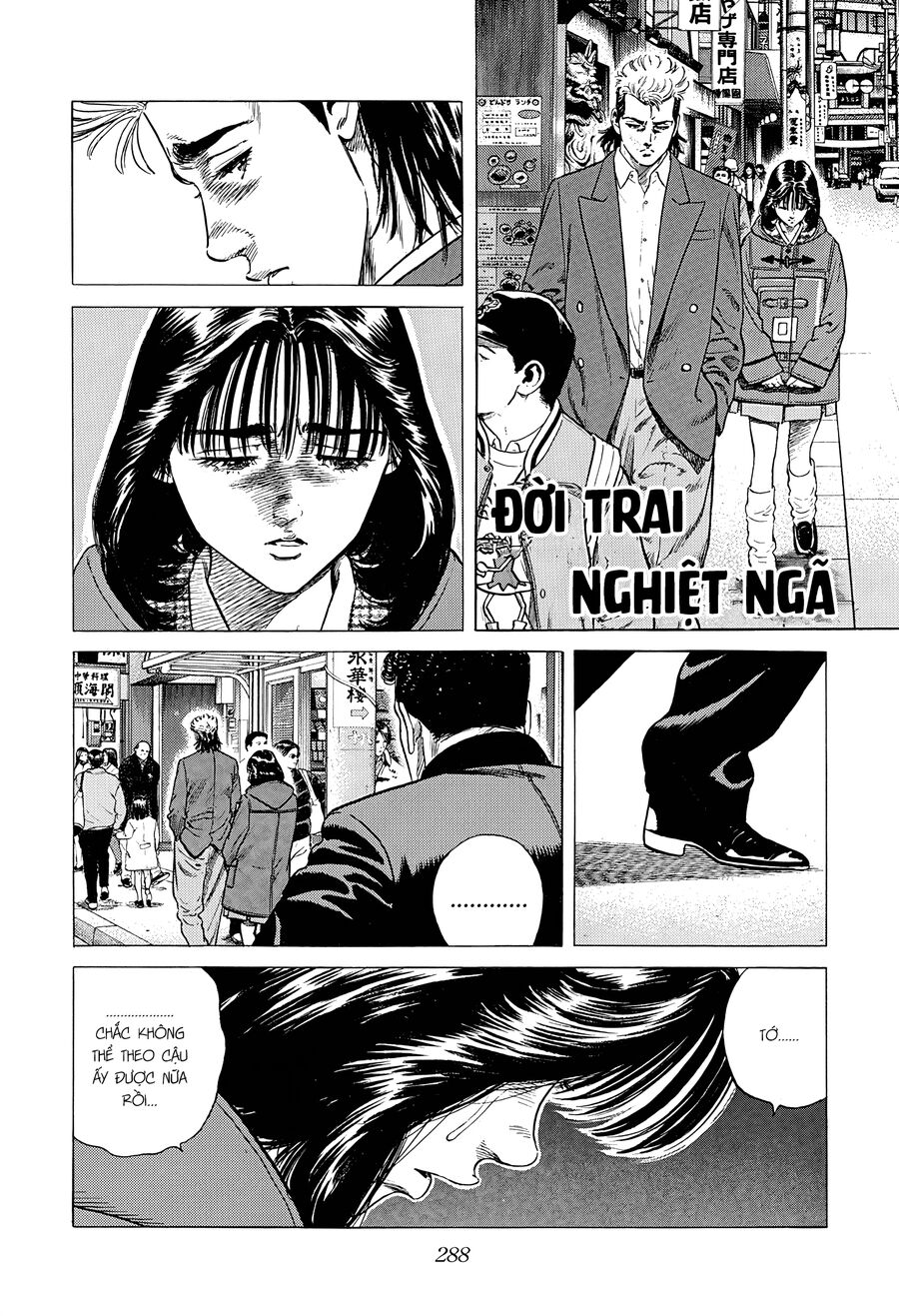 Bản Blues Vô Giá Trị Chap 391 - Next Chap 392