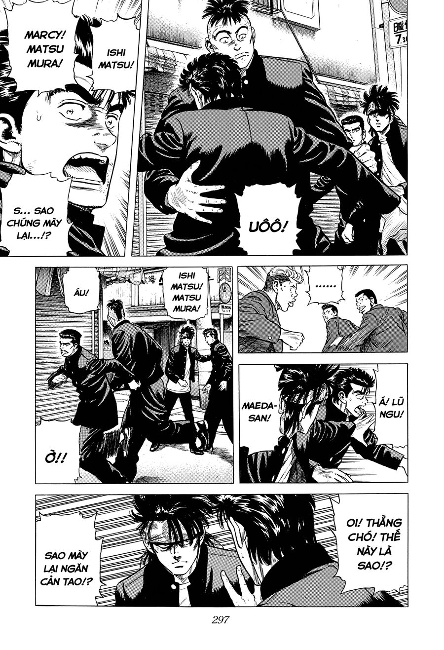 Bản Blues Vô Giá Trị Chap 391 - Next Chap 392