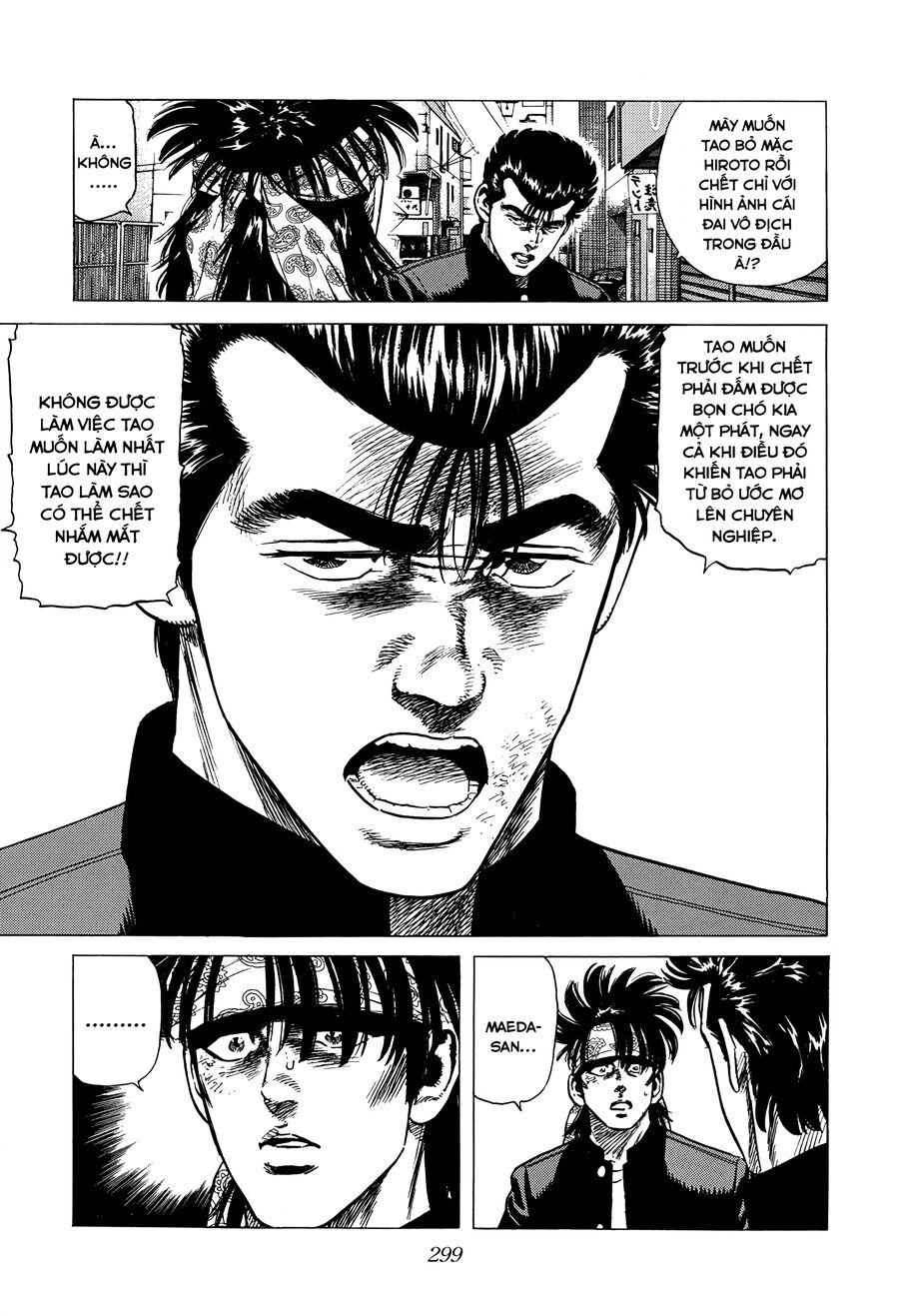 Bản Blues Vô Giá Trị Chap 391 - Next Chap 392