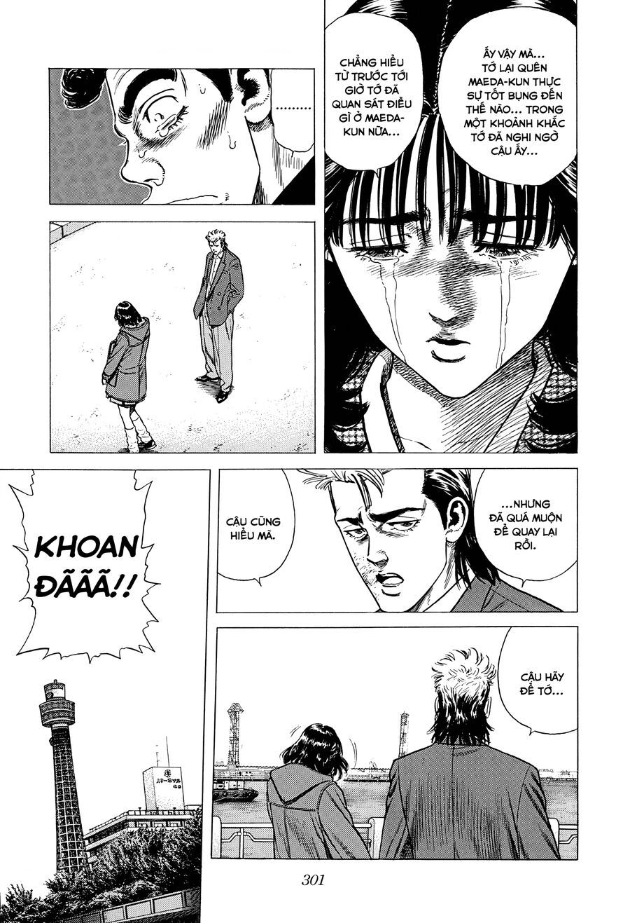 Bản Blues Vô Giá Trị Chap 391 - Next Chap 392