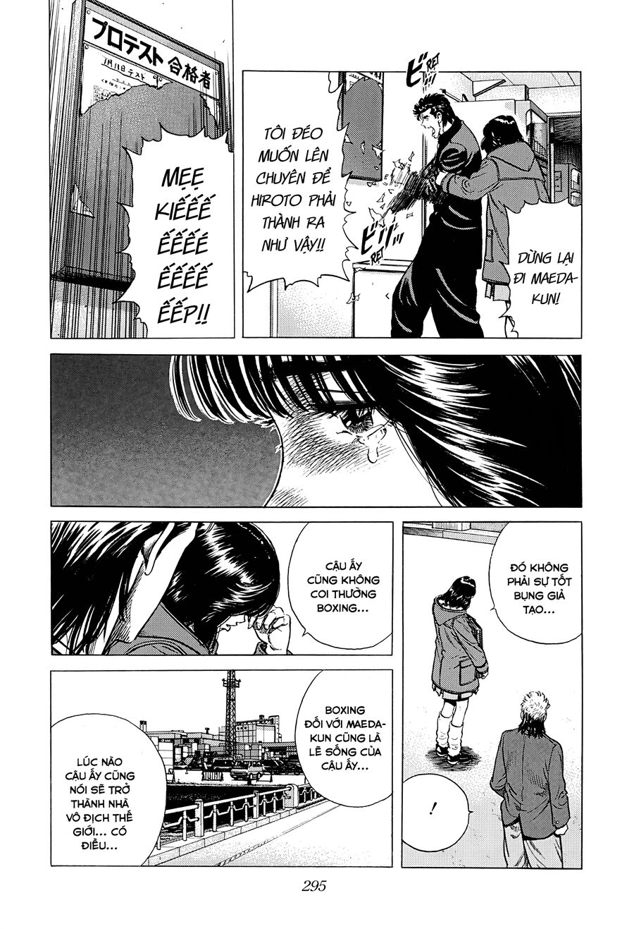 Bản Blues Vô Giá Trị Chap 391 - Next Chap 392