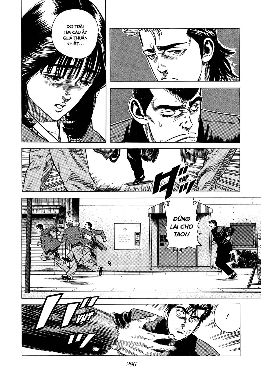 Bản Blues Vô Giá Trị Chap 391 - Next Chap 392