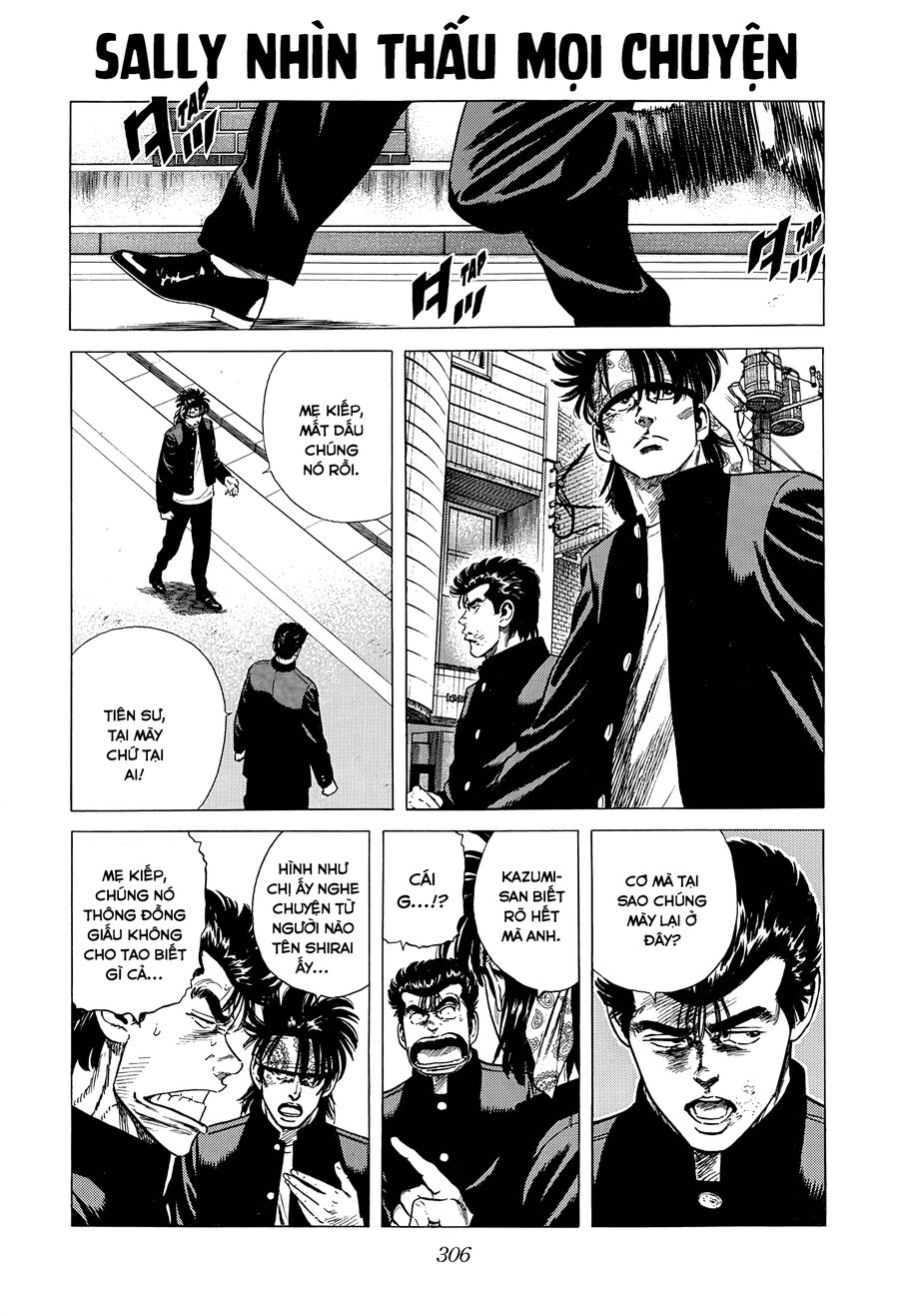 Bản Blues Vô Giá Trị Chap 392 - Next Chap 393