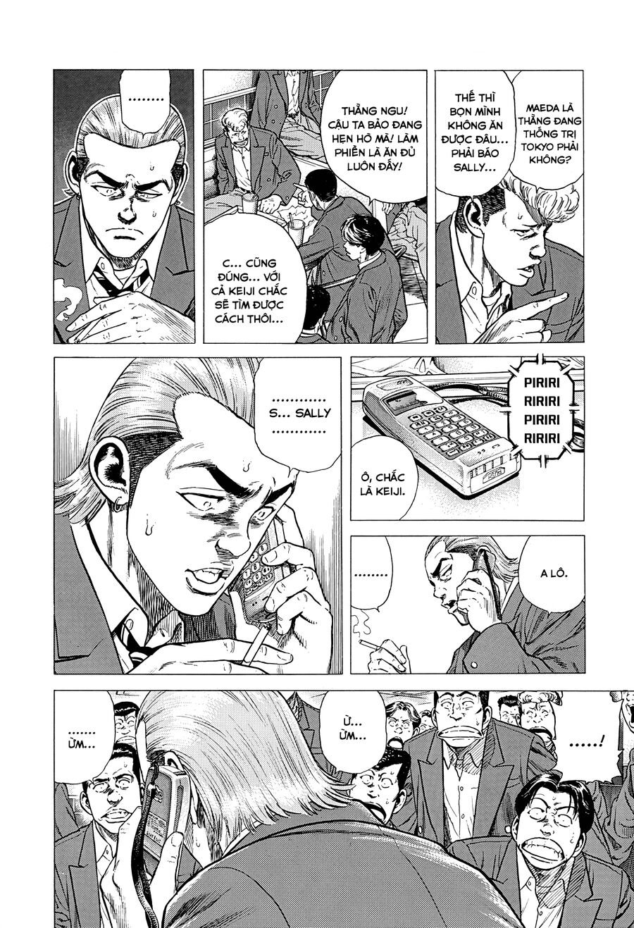 Bản Blues Vô Giá Trị Chap 392 - Next Chap 393