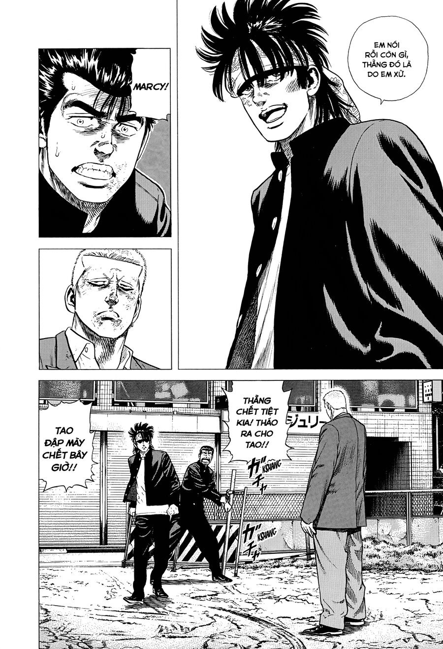 Bản Blues Vô Giá Trị Chap 393 - Next Chap 394